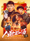 欧美性动作